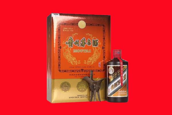 古田县回收30年茅台