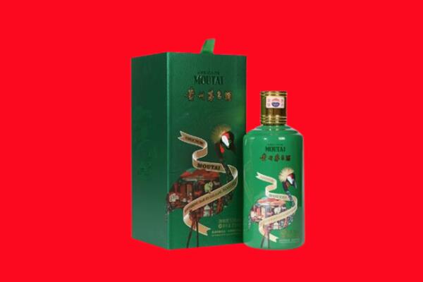 古田县回收出口茅台酒.jpg