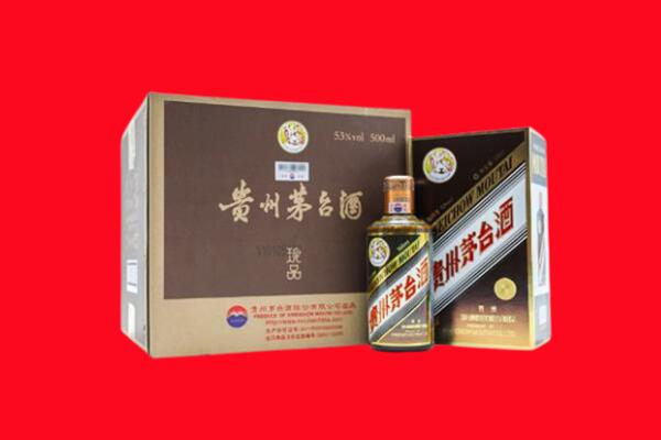 古田县回收50年茅台